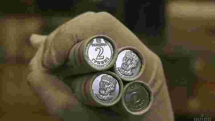 Національний банк ввів в обіг монету номіналом 2 грн