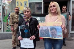 «Навіщо називати нас «скаліченими дітьми»? Це не нормально»