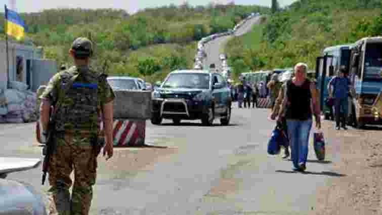 З початком Операції об'єднаних сил на Донбасі почне діяти особливий пропускний режим