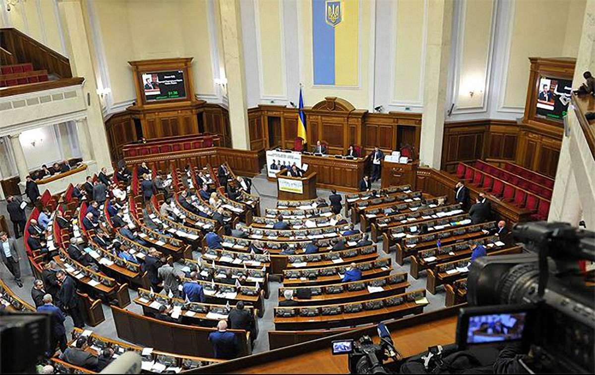 У 2017 році 92 депутати-мільйонери отримали від держави компенсацію на оплату житла