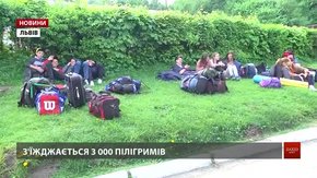 Три тисячі пілігримів з п’яти континентів молитимуться на львівському велотреку