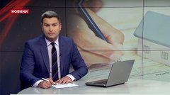 Головні новини Львова за 27 квітня