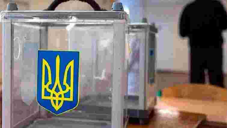 В Україні відбуваються вибори в 40 територіальних громадах