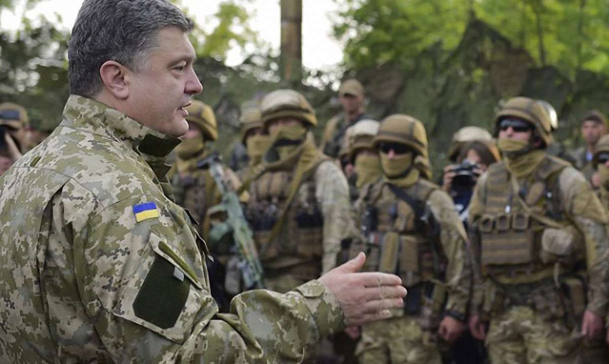 Президент оголосив про завершення АТО та початок операції Об'єднаних сил