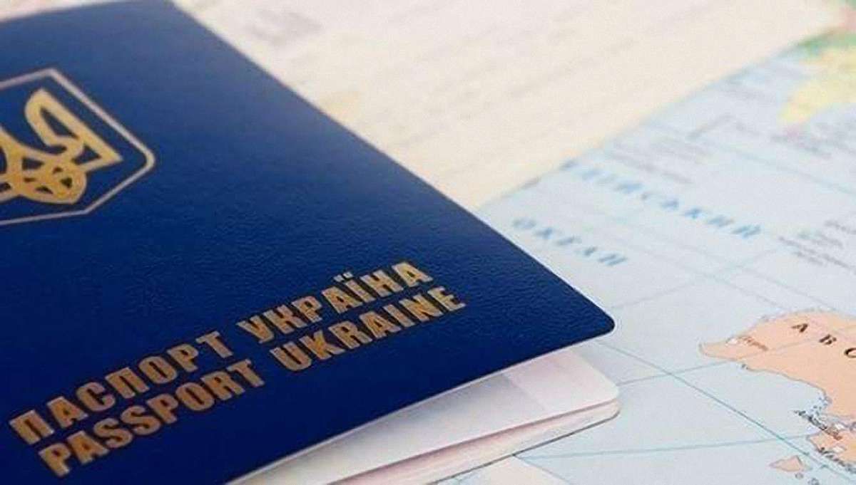 Українцям за безвізові поїздки до ЄС доведеться додатково платити 7 євро