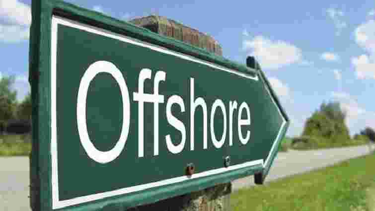 Велика Британія зобов'язала заморські території розкрити імена власників офшорів