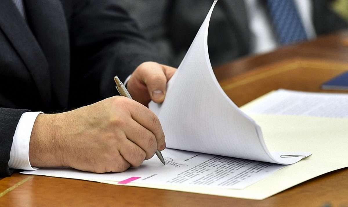 Президент підписав закон, що вдосконалює процедуру реабілітації жертв політичних репресій