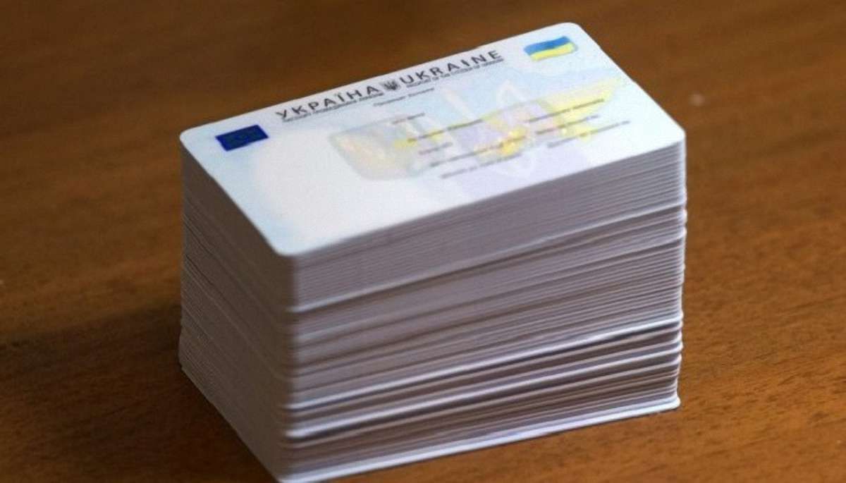 Від червня посвідку на проживання оформлятимуть у формі ID-картки