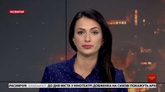 Головні новини Львова за 2 травня