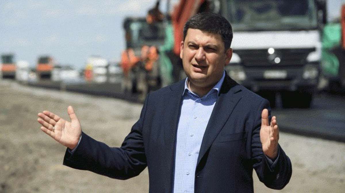 Гройсман заявив, що в уряді обговорюють можливе збільшення тарифів на газ