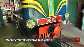 Поїзд Львівської дитячої залізниці почне курсувати з цієї неділі