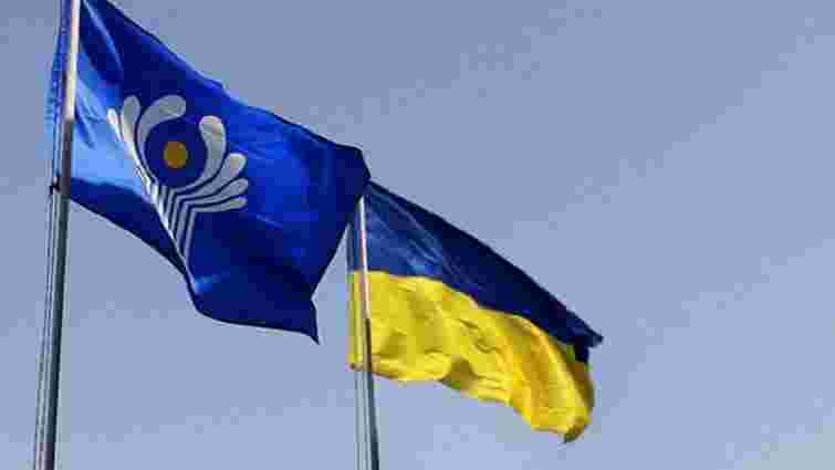 Порошенко доручив відкликати представників України з координаційних органів СНД