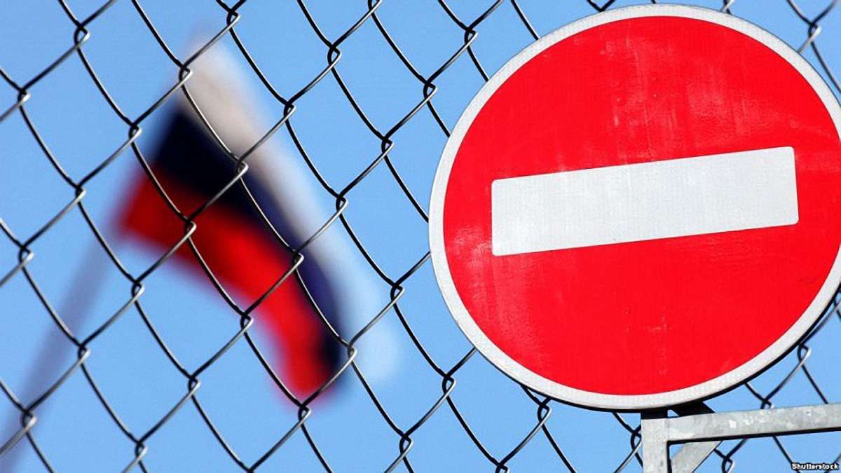 РНБО запровадила синхронізовані зі США санкції проти російських посадовців та бізнесменів
