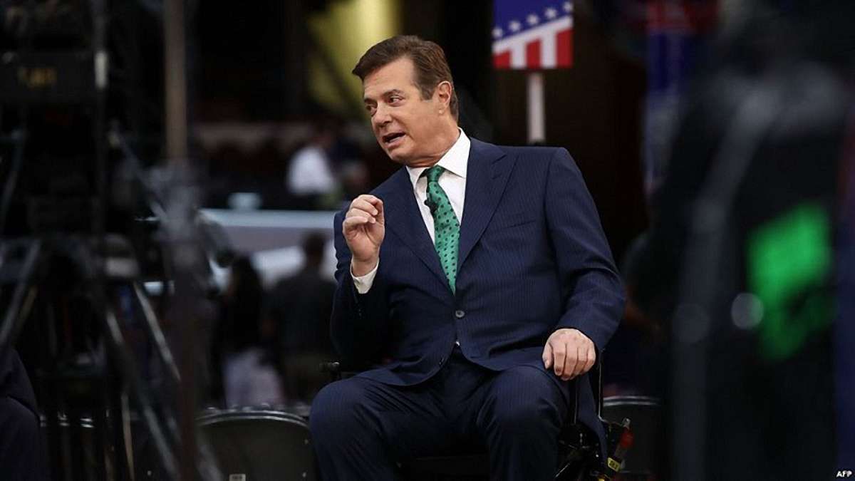 Аби не дратувати Трампа українська влада заморозила розслідування щодо Манафорта, – ЗМІ