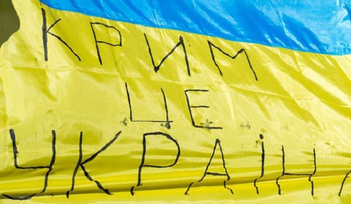 Україна закликала ООН прибрати зі звітів РФ щодо клімату дані про Крим