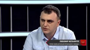 «Невже ви думаєте, що молода вчителька, яка виросла на Рясному, могла б таке зробити?»