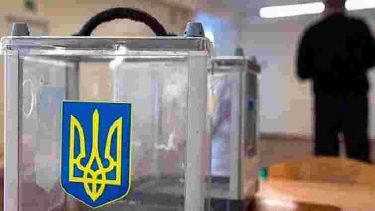 Поліція відкрила 19 справ через підкуп та перешкоджання виборцям під час виборів в ОТГ