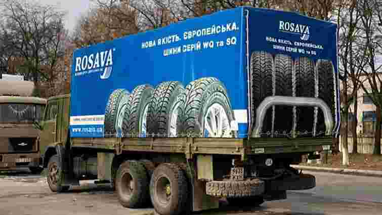 В Україні закривається найбільше підприємство з виробництва шин