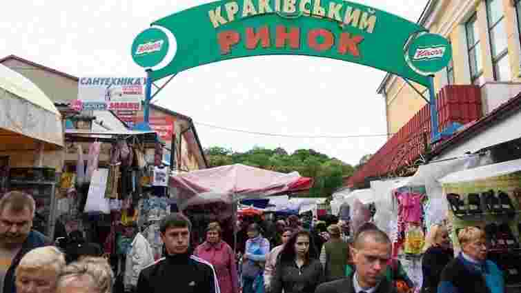 Львівський суд звільнив від покарання псевдомінера Краківського ринку