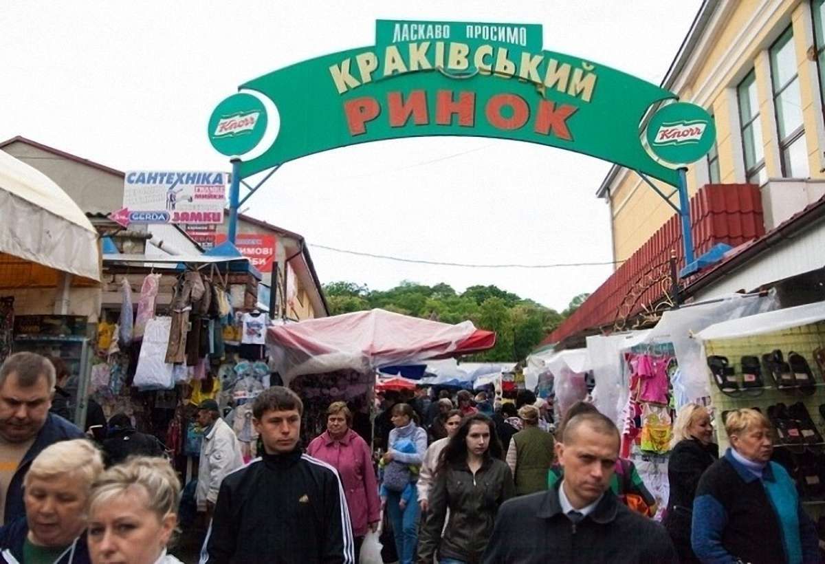 Львівський суд звільнив від покарання псевдомінера Краківського ринку