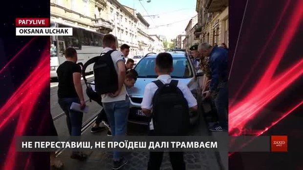 РАГУlive. Випуск за 4 травня