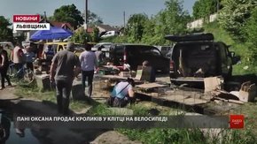 Продавці ринку у Кам'янці-Бузькій на Львівщині торгують продукцією із землі