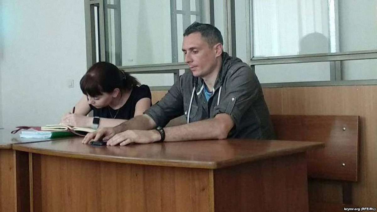 У Криму українця засудили до двох років колонії через патріотичний коментар у соцмережі