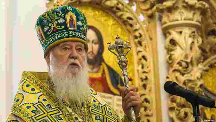 Патріарх Філарет претендуватиме на місце предстоятеля Помісної церкви