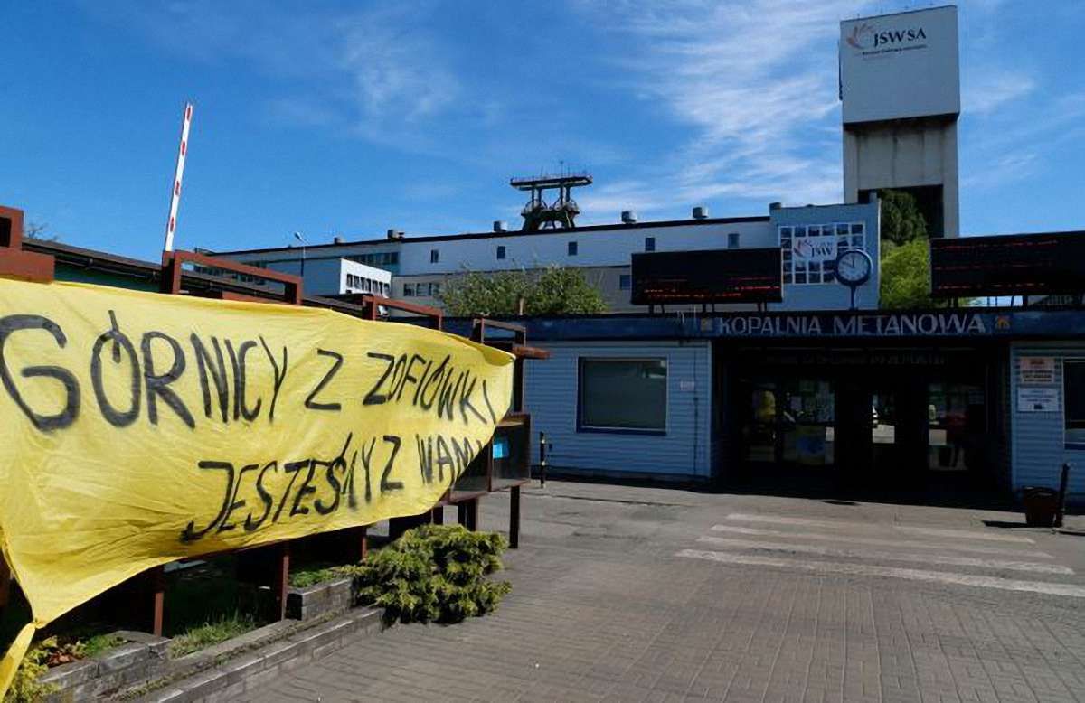 У Польщі внаслідок вибуху на шахті загинув гірник, ще четверо зникли безвісти
