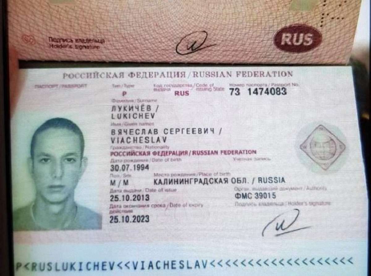 У Харкові затримали групу «антифашистів», що раніше напали у Києві на бійця АТО Дмитра Вербича