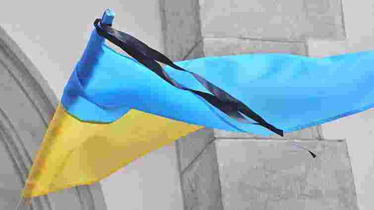 На Донбасі загинув боєць 24 бригади з Ходорова