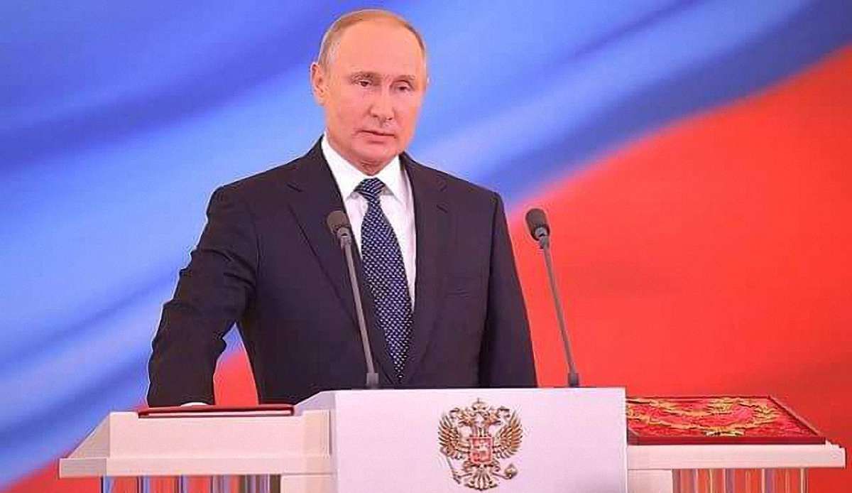 Путін вчетверте вступив на посаду президента Росії