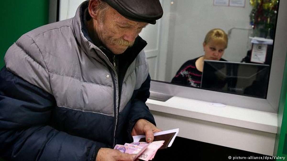 Мінфін затвердив перелік банків для виплат грошей бюджетникам