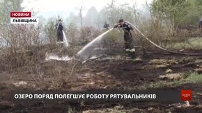 Пожежники ночуватимуть на місці гасіння торфу біля Львова