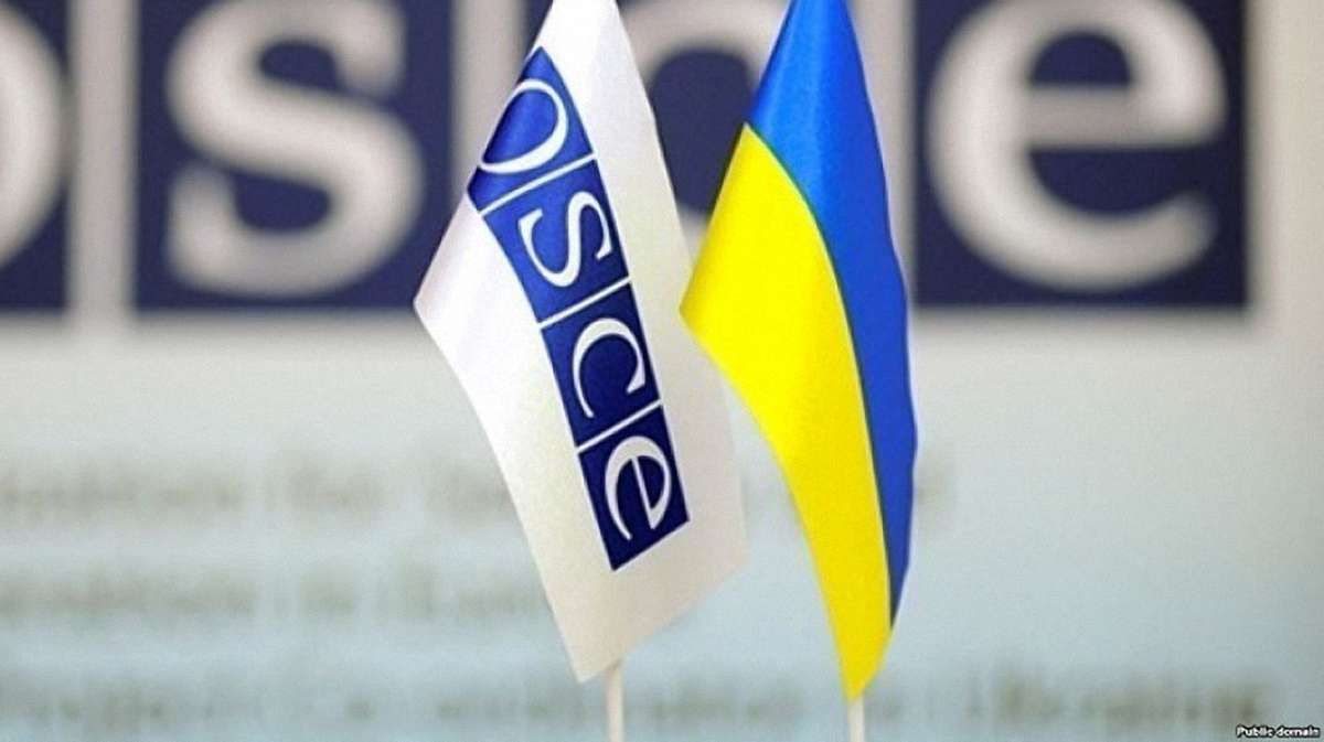 ОБСЄ не бачить причин для посилення своєї присутності на Закарпатті