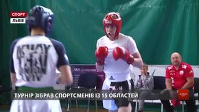 Завершився Відкритий кубок Львова із кікбоксингу за найпрестижнішою версією WAKO
