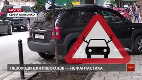 РАГУlive. Випуск за 8 травня