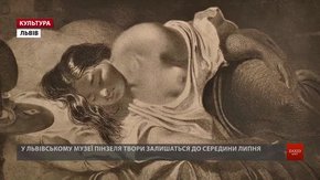 До Львова привезли 10 оригіналів Тараса Шевченка і копії Франсіска де Гойї