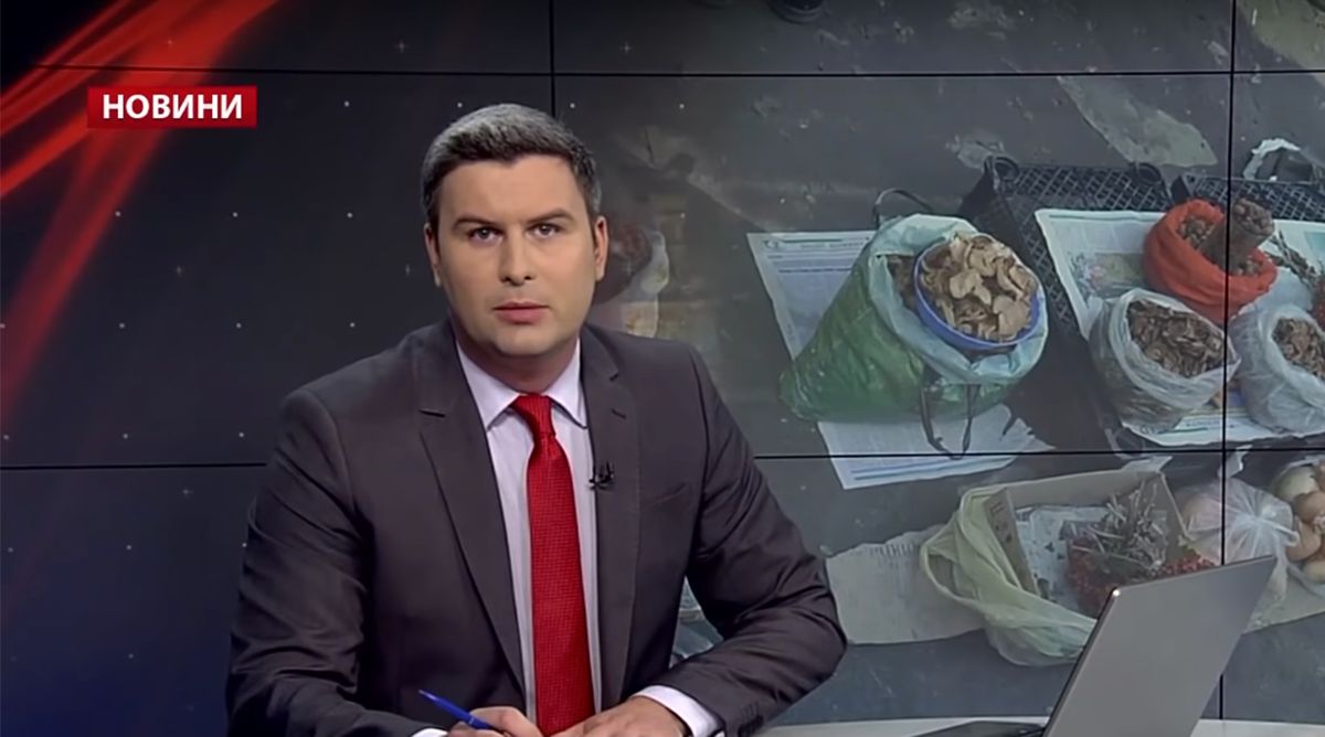Головні новини 8 травня