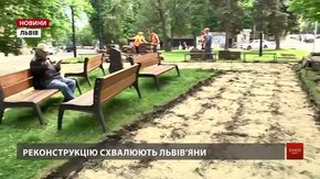 У Львові розпочали ремонт площі Яцека Куроня