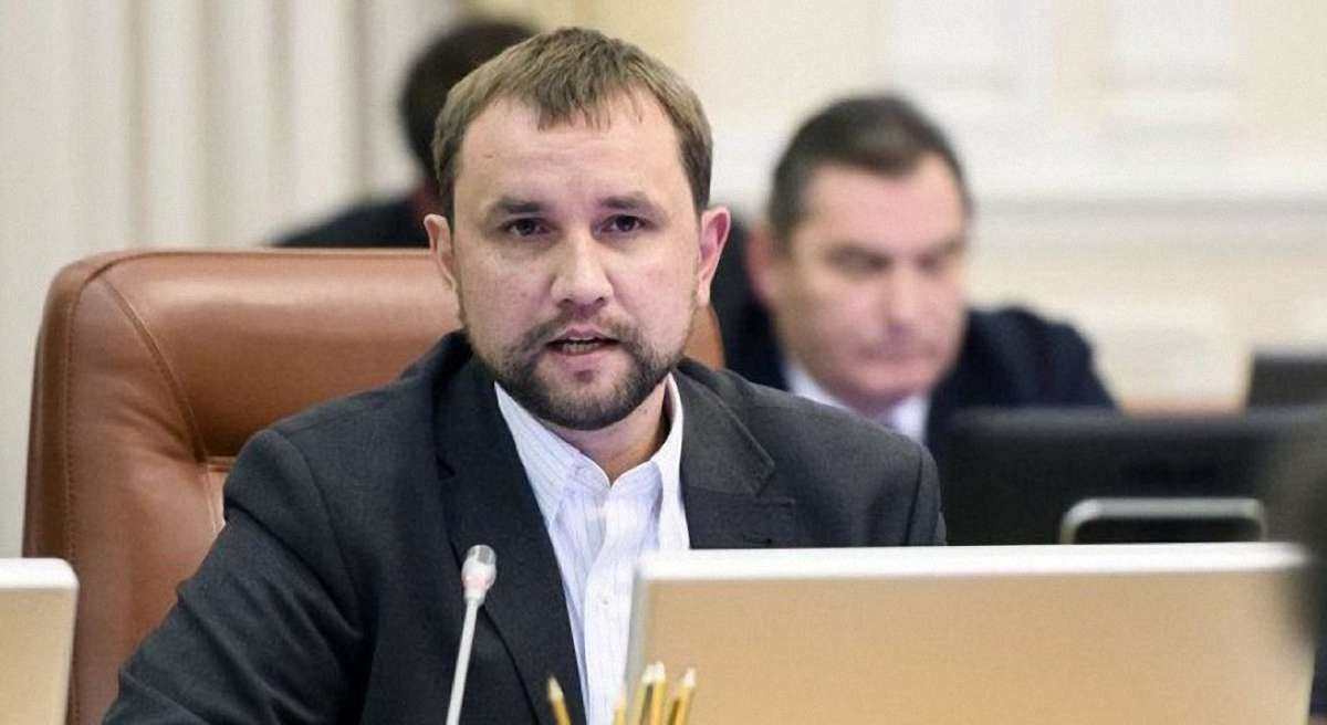 Володимир В'ятрович запропонував перенести вихідний з 9-го на 8 травня