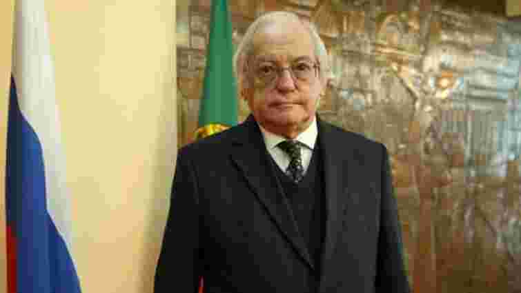 Помер посол Росії в Португалії