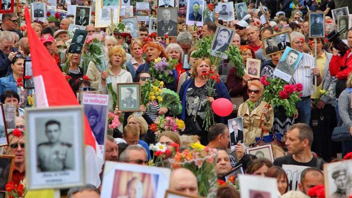 В Одесі затримали п’ять людей за проросійську пропаганду і вигуки «Слава Путіну»
