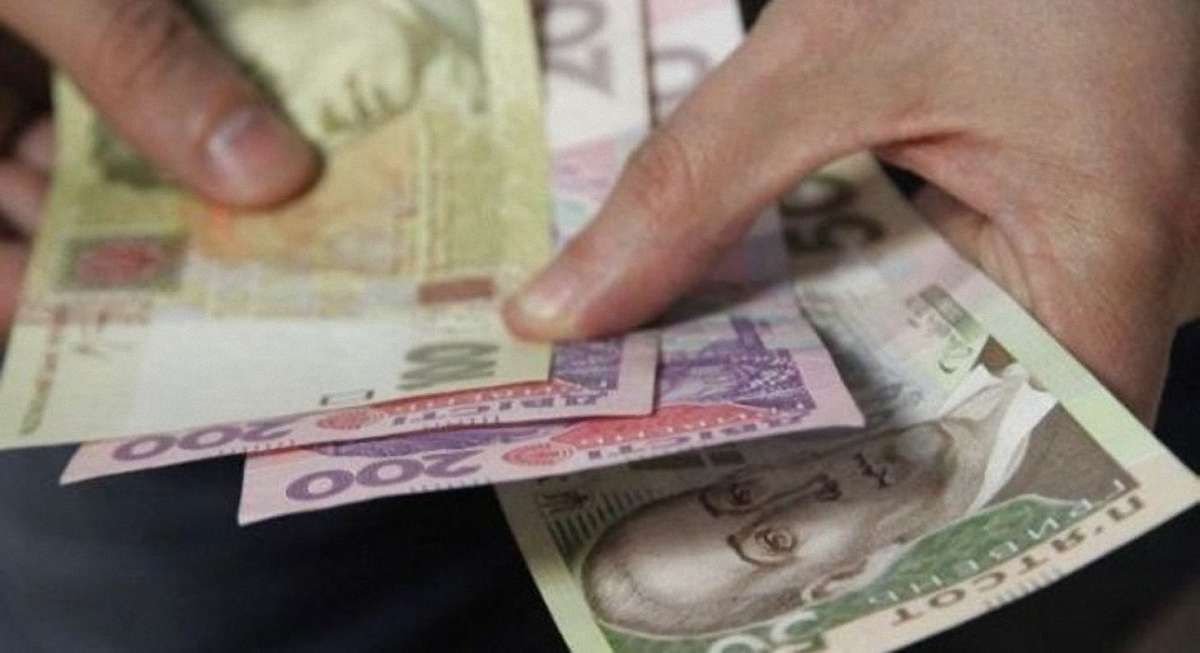 Реальні зарплати у Львові та області