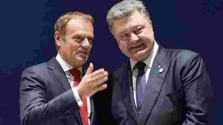 Порошенко і Туск домовилися про проведення ювілейного саміту «Україна - ЄС»