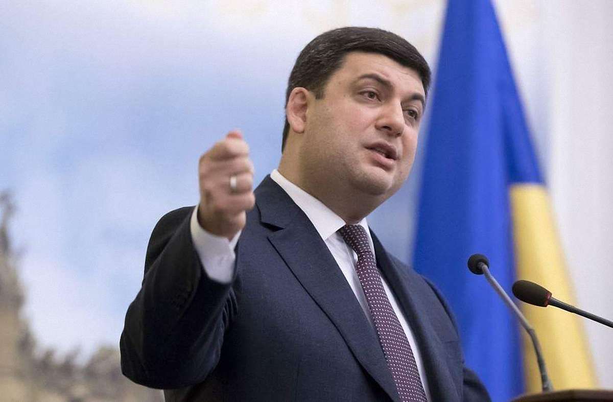 Гройсман заявив про погіршення якості 3G-зв’язку в Україні