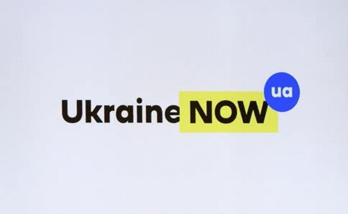 Уряд затвердив бренд «Ukraine NOW» для популяризації України у світі