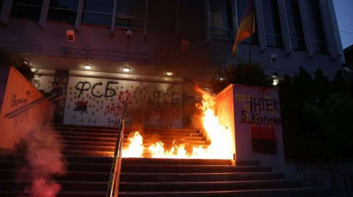 В ОБСЄ засудили спробу підпалу будівлі телеканалу «Інтер»
