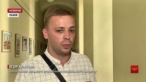 У Львові бійці-переселенці не можуть стати в чергу на житло