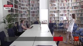 У Львові відкрили першу сучасну URBAN бібліотеку